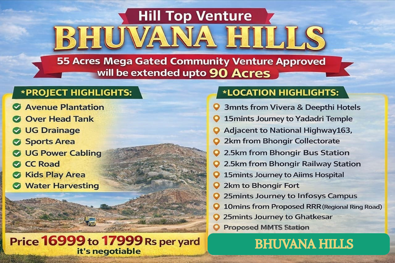 BHUVANA HILLS